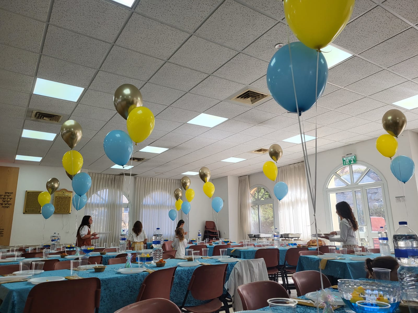 IMG-20240901-WA0023