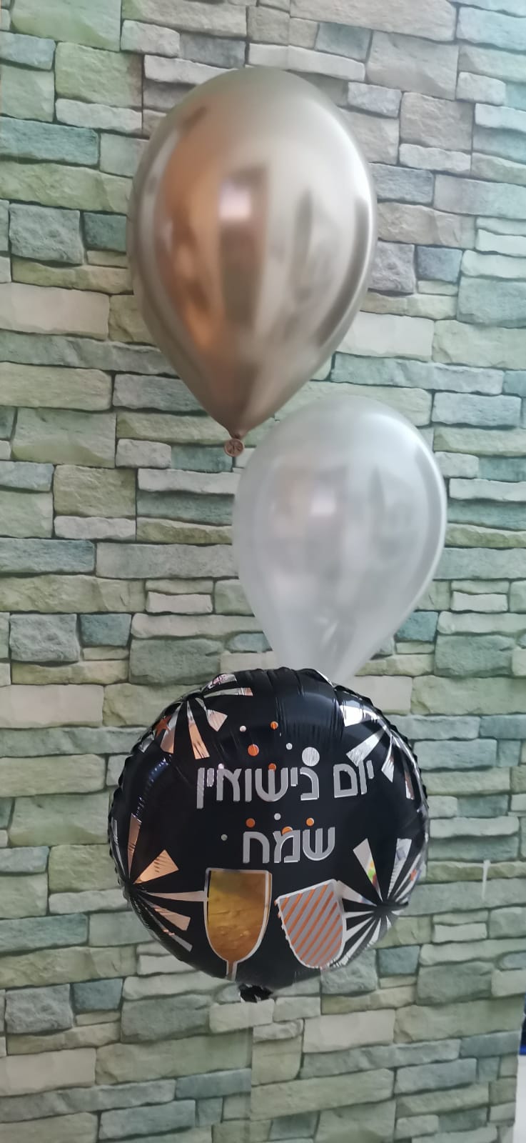 תמונה של WhatsApp_ 2024-06-24 בשעה 10.07.32_c91f0ffa